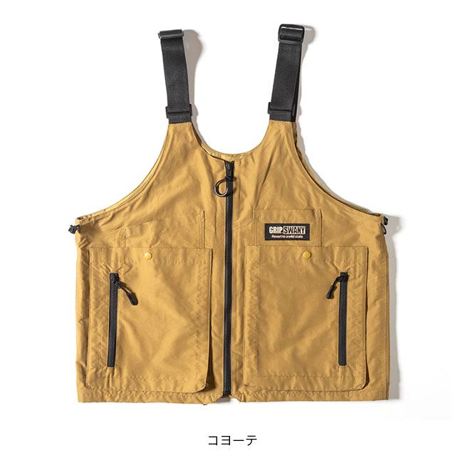 グリップスワニー