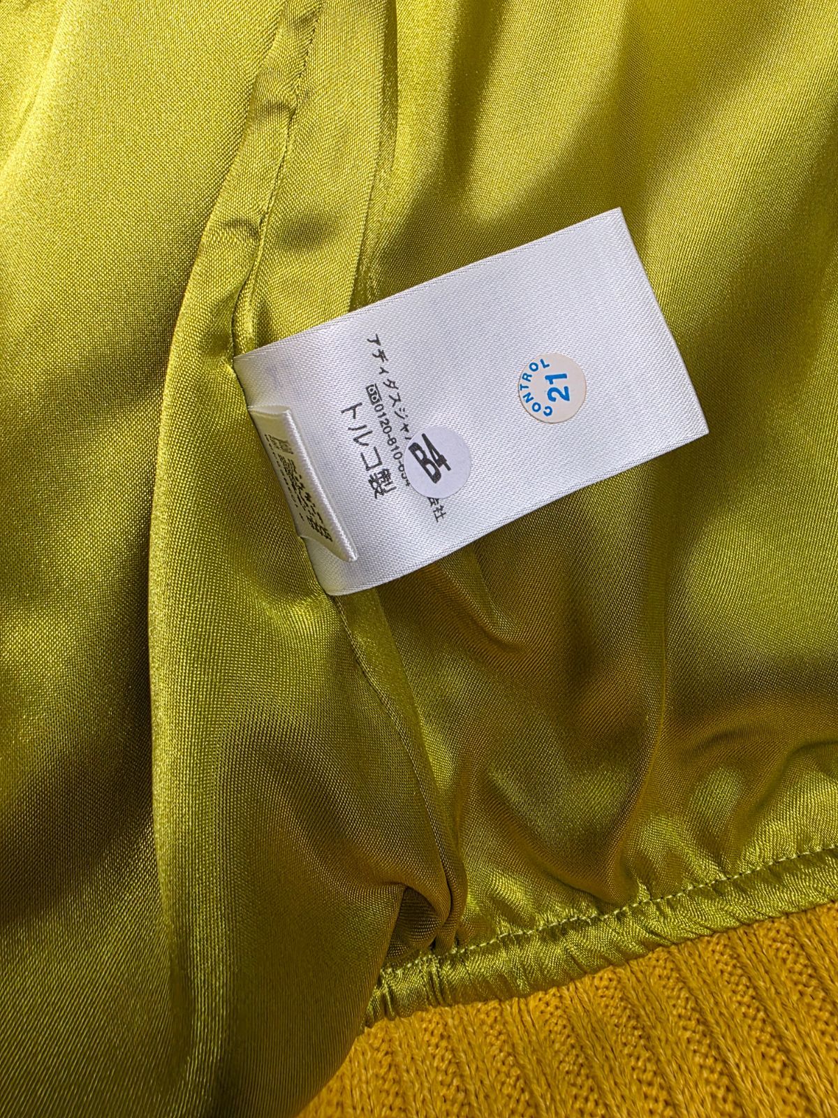 ☆【adidas originals×Jeremy SCOTT】アディダス×ジェレミースコット 