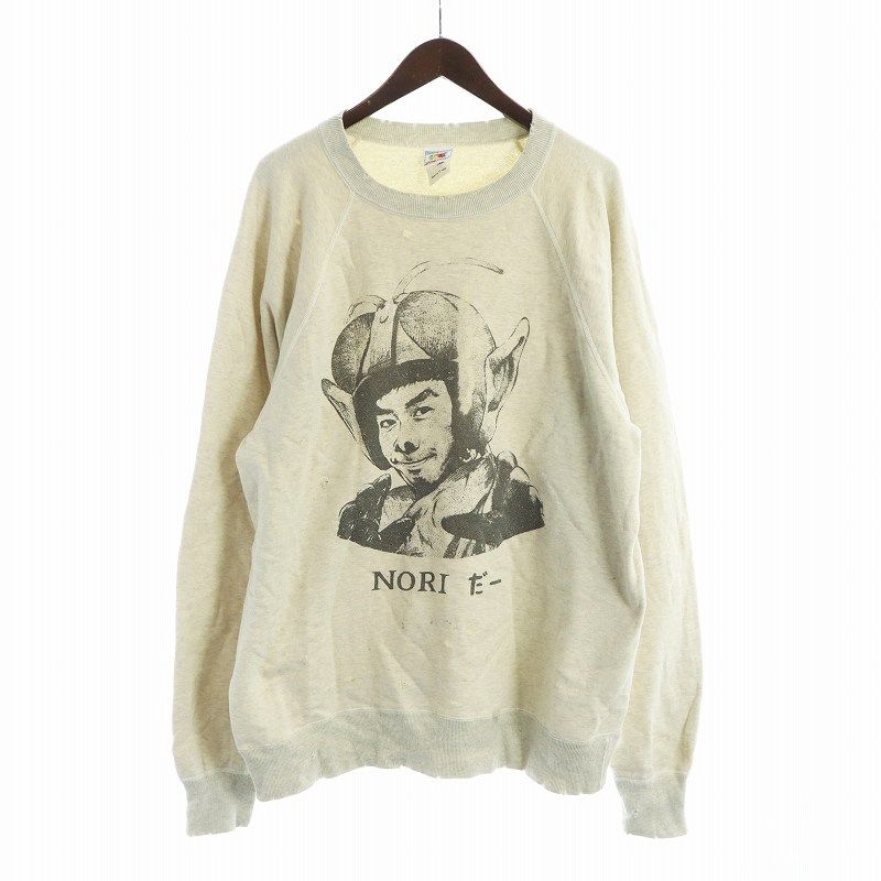 木梨憲武　仮面ノリダー　セントマイケル とんねるず木梨憲武が「セント マイケル」と初コラボ 「仮面