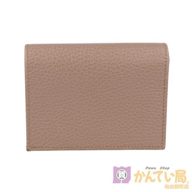 GUCCI】グッチ GGマーモント 二つ折り財布 456126 ダスティピンク  