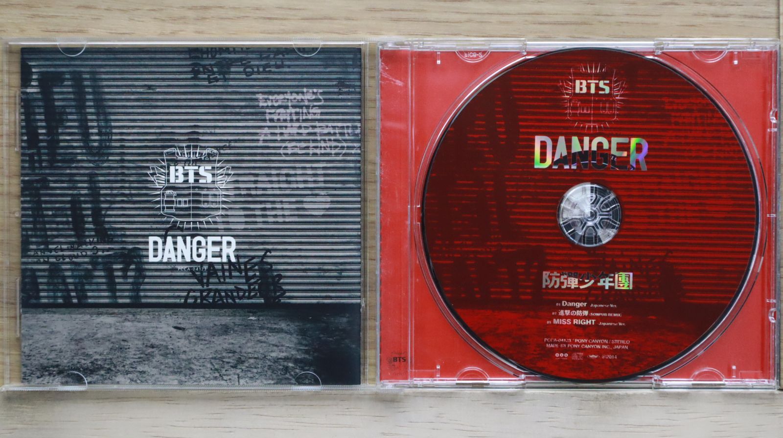国内盤CD☆ビーティーエス/BTS（防弾少年団）□ Danger