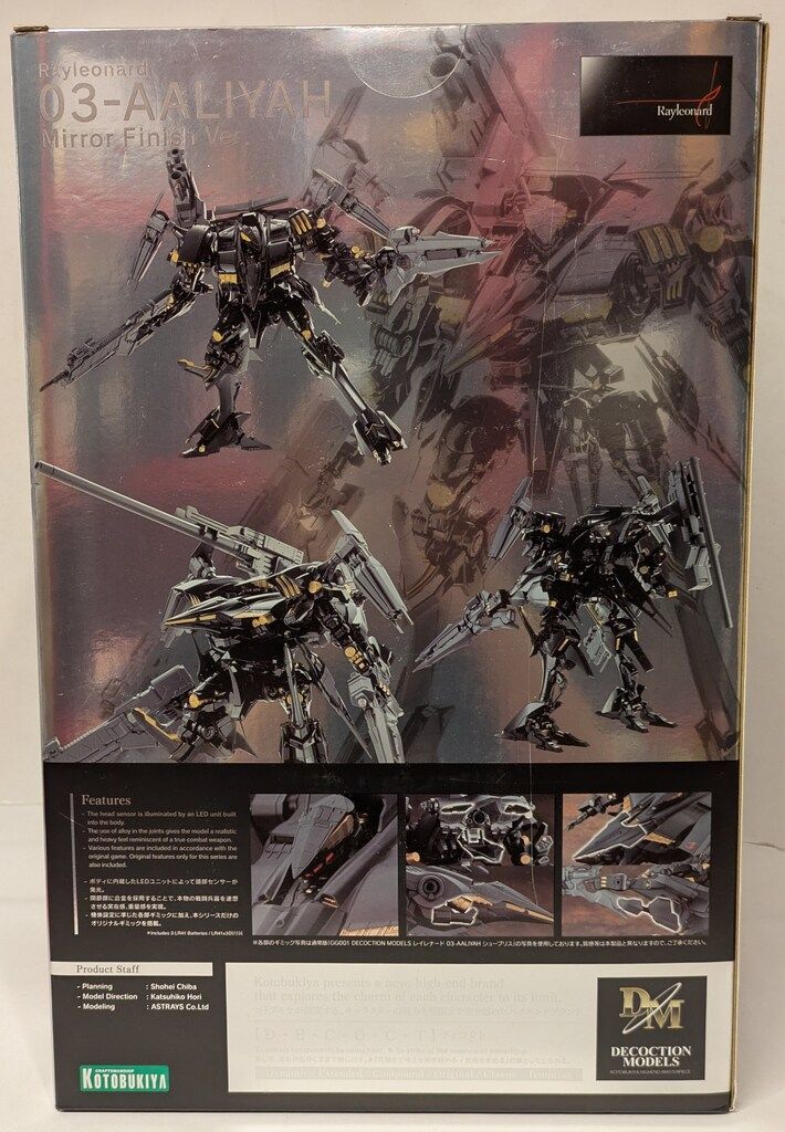 コトブキヤ DECOCTION MODELS アーマード・コア レイレナード 03