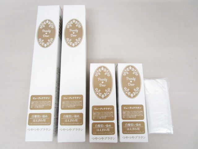 送料無料】☆新品未開封☆Pearly Dew パーリーデュー白髪狙い染めはえ