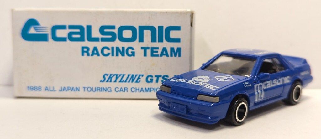 トミカスカイラインGTS−Rカルソニック仕様です。1988ガリバー特注　日本製 ミニカーショップ ケンボックス トミカ特注（日本製）日産
