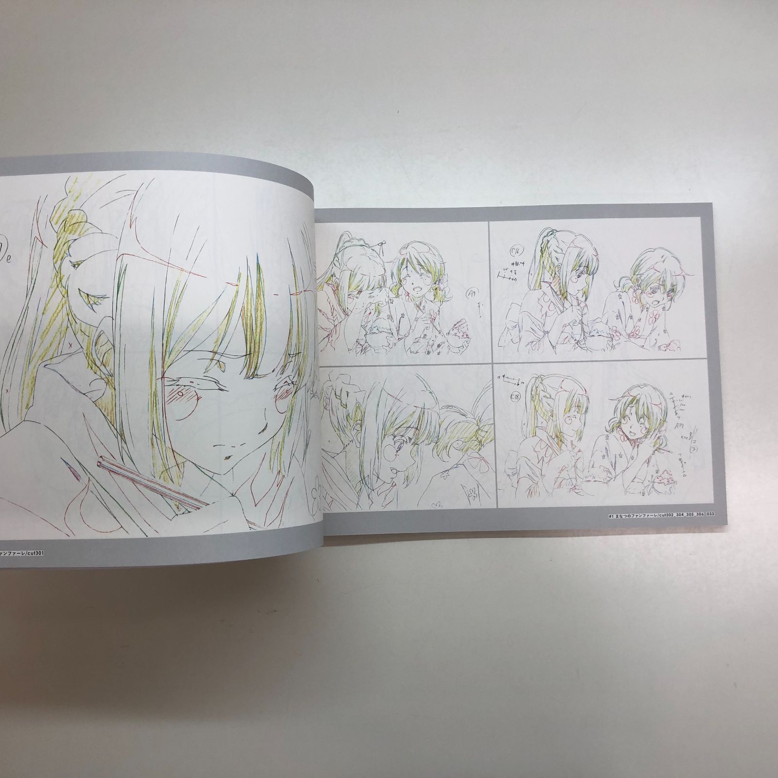 響け！ユーフォニアム２原画集2冊セット 第１楽章/第2楽章 >>A-6-M1378 