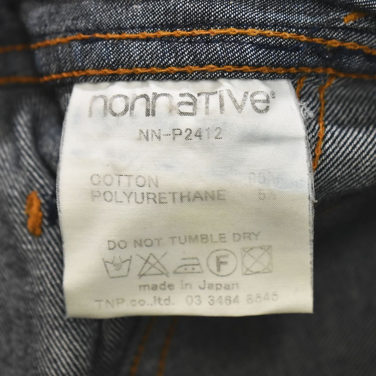 【美シルエット】 ノンネイティブ NONNATIVE DWELLER TIGHT FIT JEANS スキニー デニム ジーンズ インディゴ メンズ