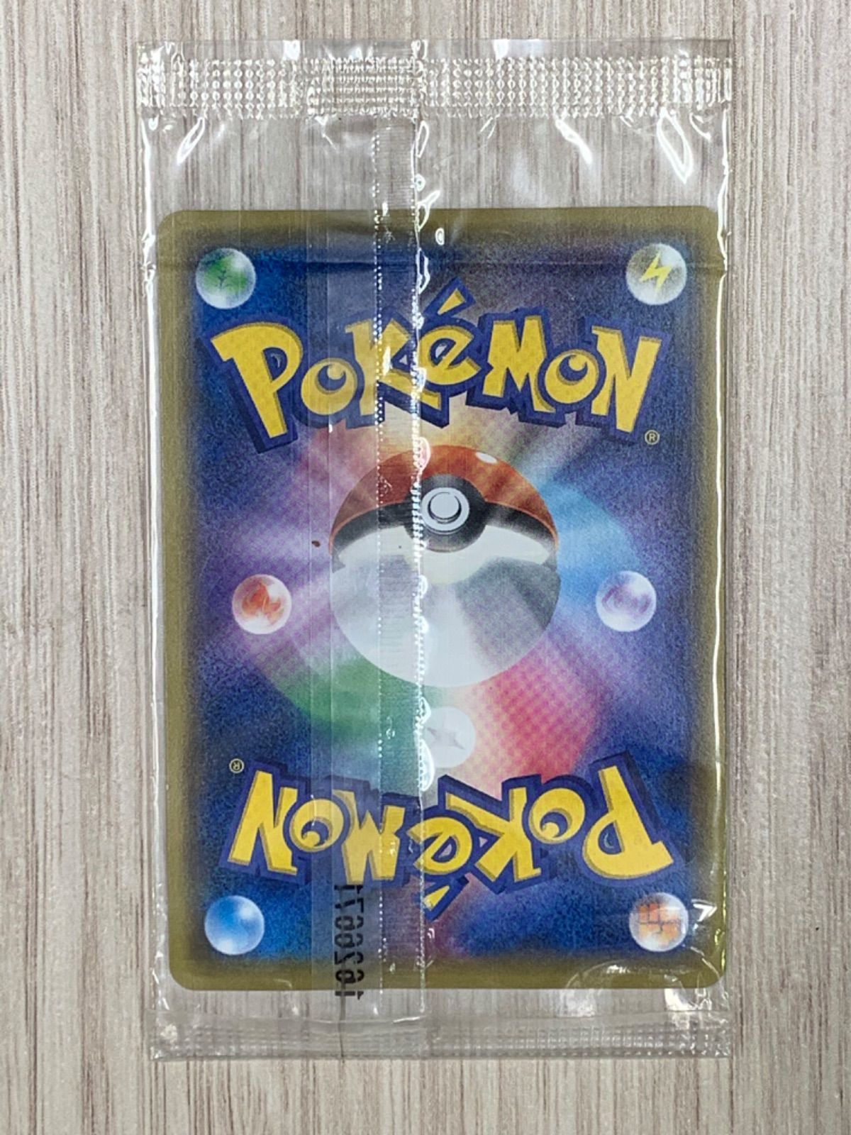 ポケモンカードゲーム チルタリス プロモ 未開封品 291/XY-P - メルカリ