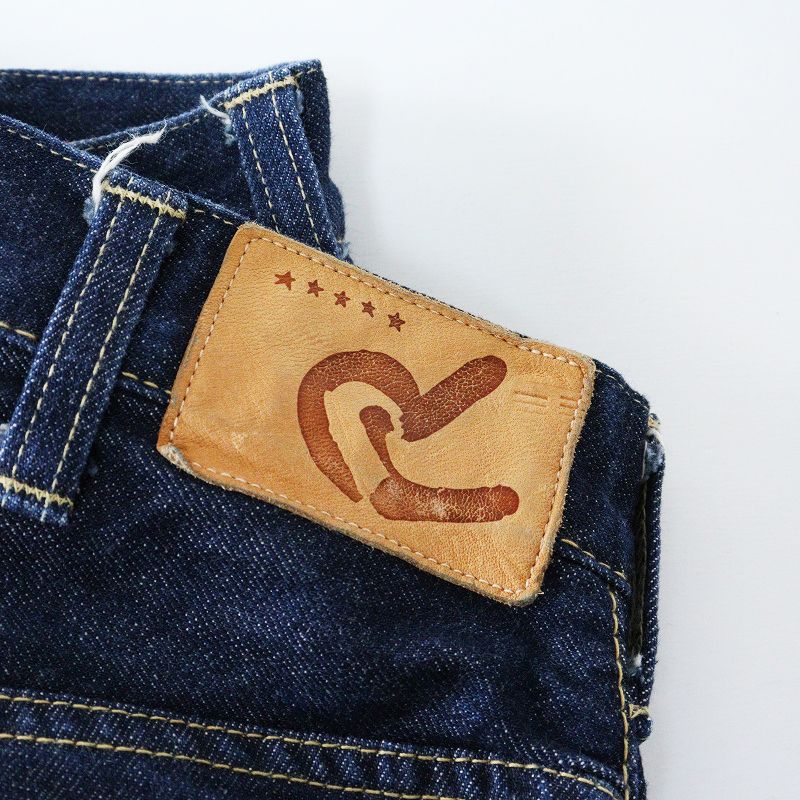 ライ麦デニムのクロスビー5 一張羅