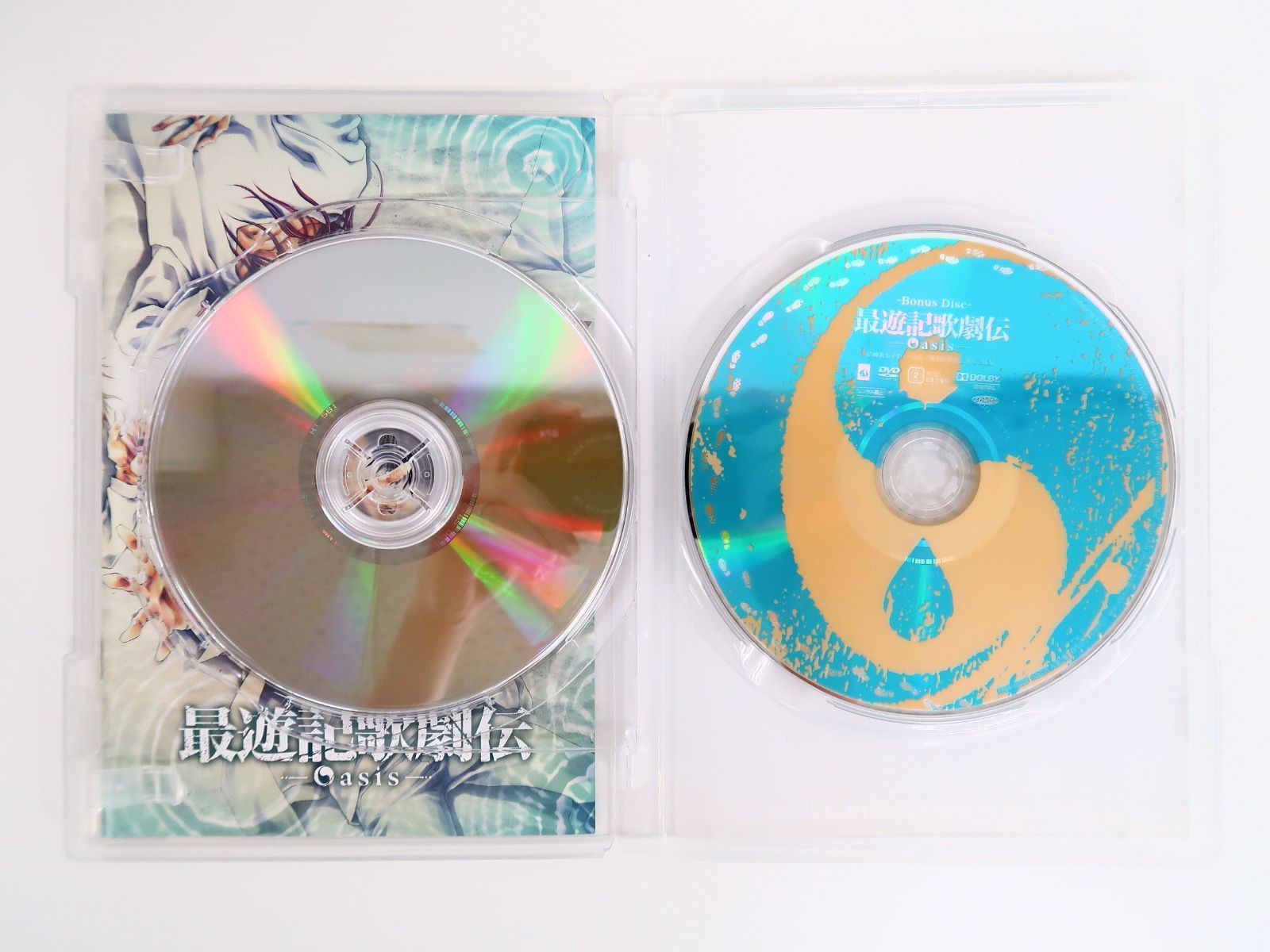 DVD『最遊記歌劇伝—Oasis—』 Amazon.co.jp: DVD『最遊記歌劇伝―Oasis―』 : 椎名鯛造, 鮎川