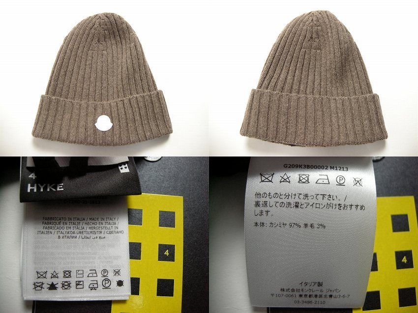 □新品 本物□モンクレール GENIUS HYKE カシミヤ混ニットキャップ 