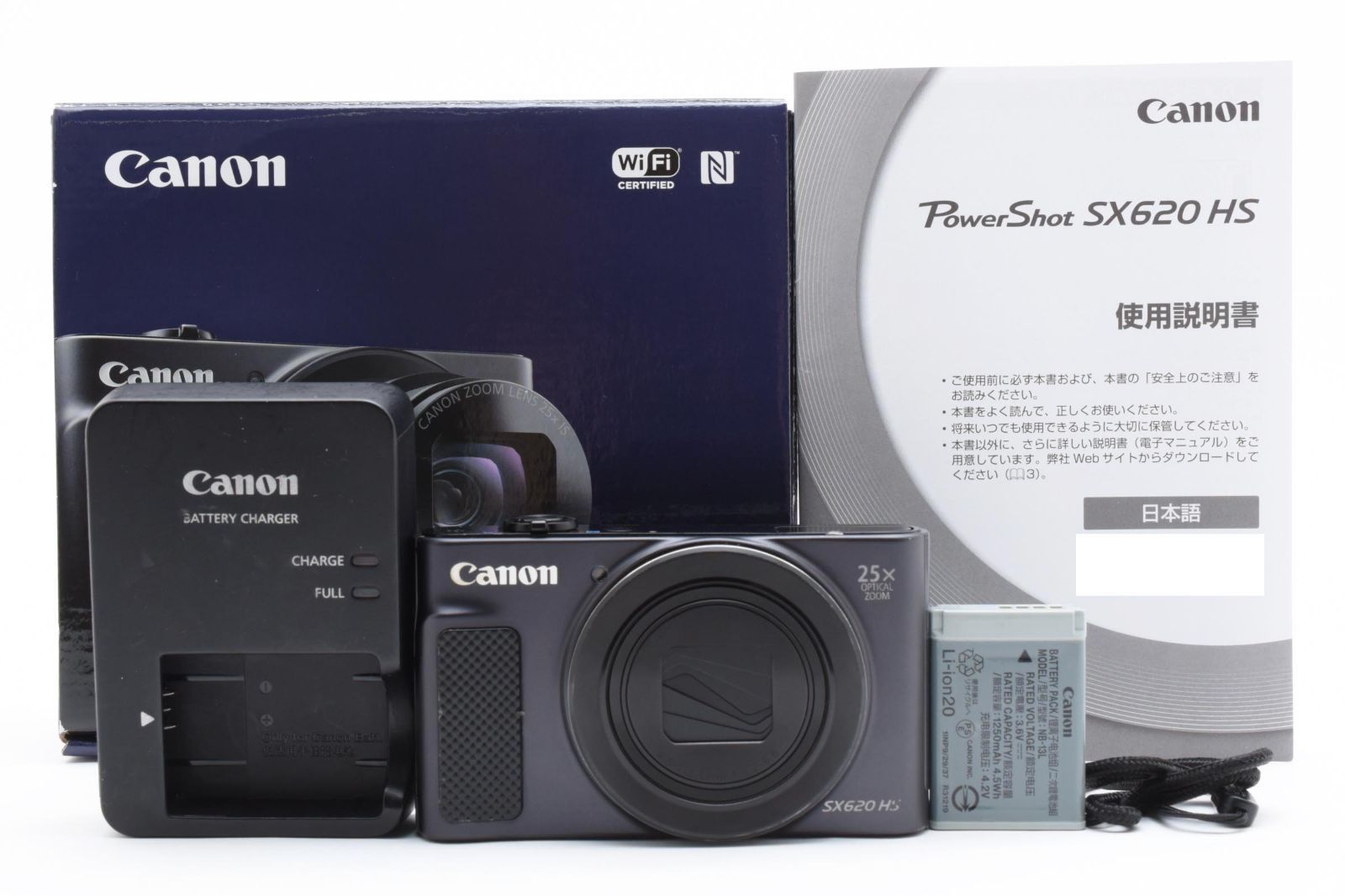 Canon キヤノン コンパクト デジタルカメラ デジカメ PowerShot SX620 HS 2489255A