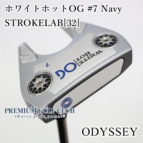 中古】[Aランク] レディースパター オデッセイ ホワイトホットOG