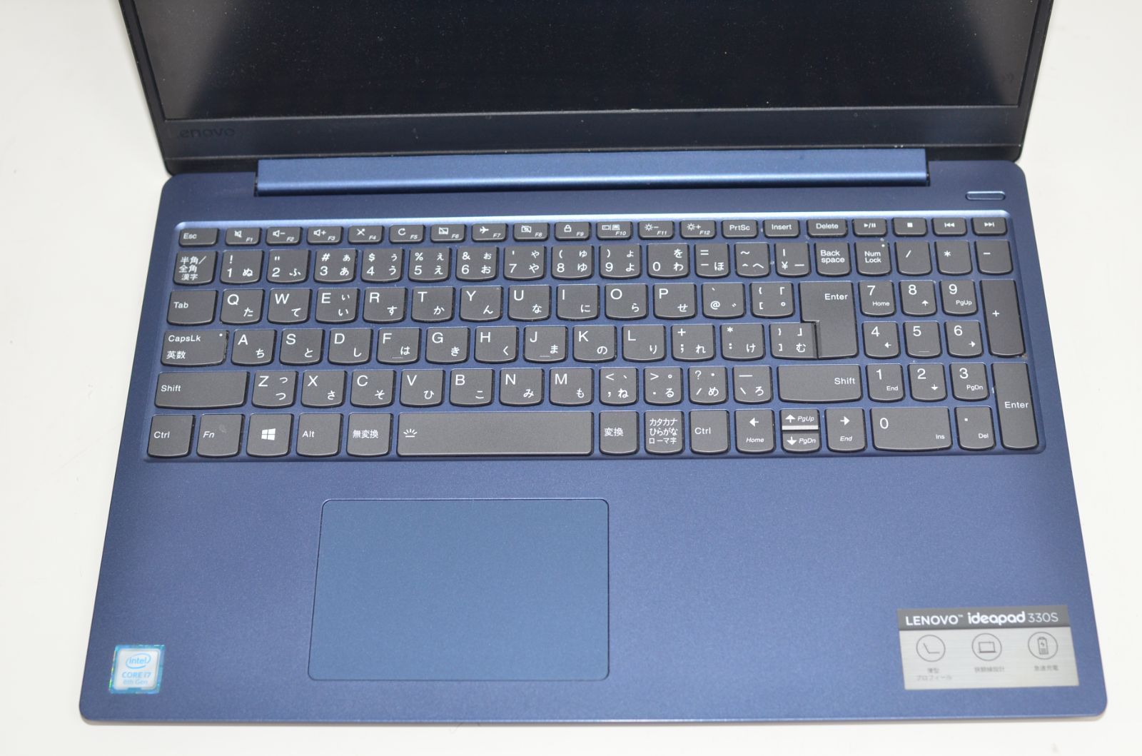 ジャンク品ノートパソコン LENOVO Ideapad 330S-15IKB core i7-8550U