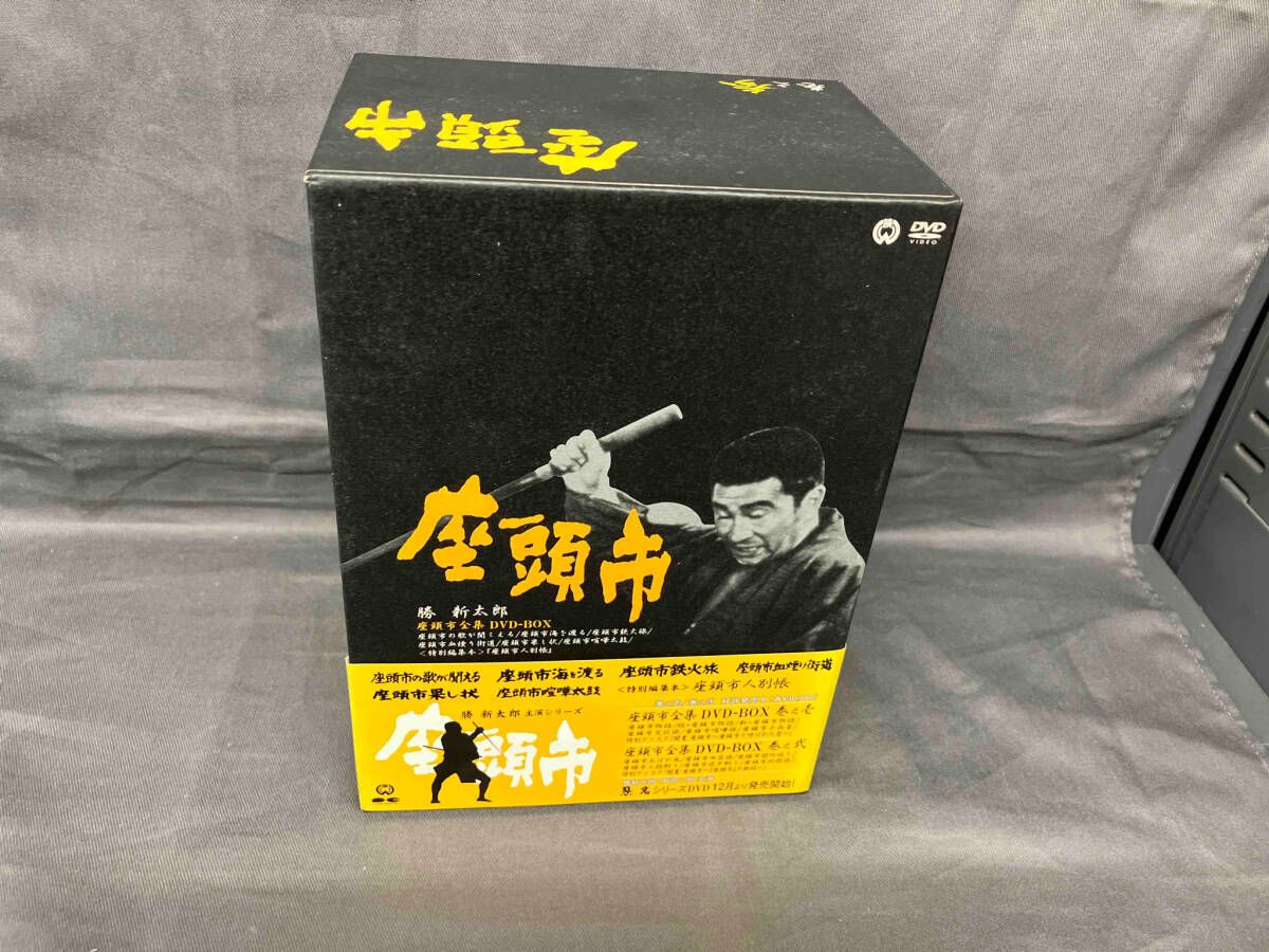 DVD 座頭市 DVD-BOX・巻之参/勝新太郎