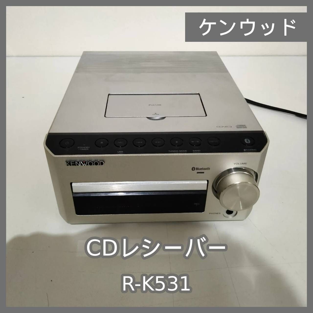KENWOOD R-K731 CDレシーバー KENWOOD CDレシーバー R-K731 （☆動作追記）
