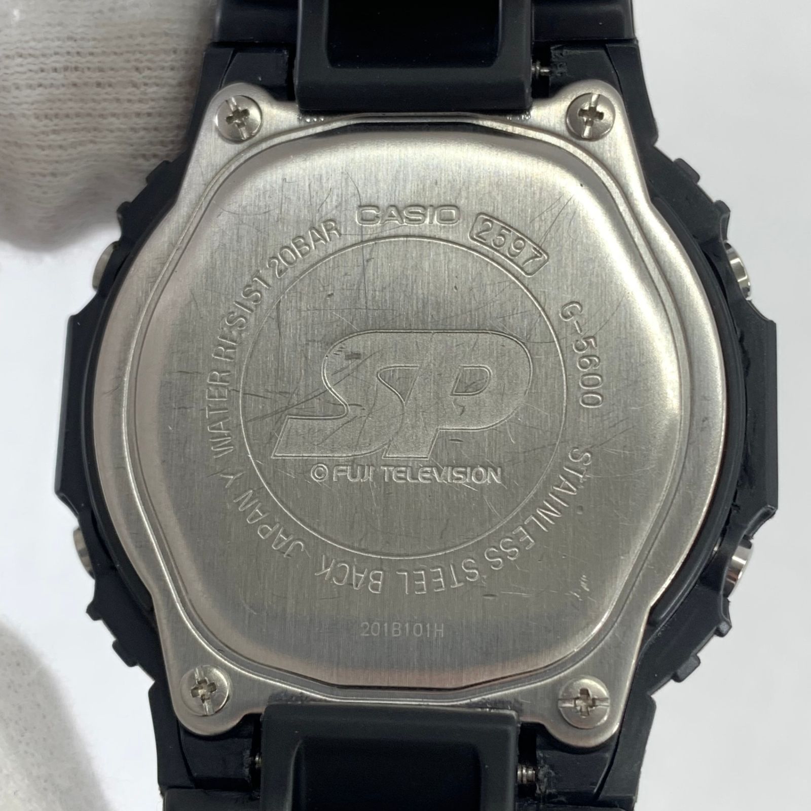 CASIO カシオ G-SHOCK ジーショック Gショック ドラマSP 井上薫モデル
