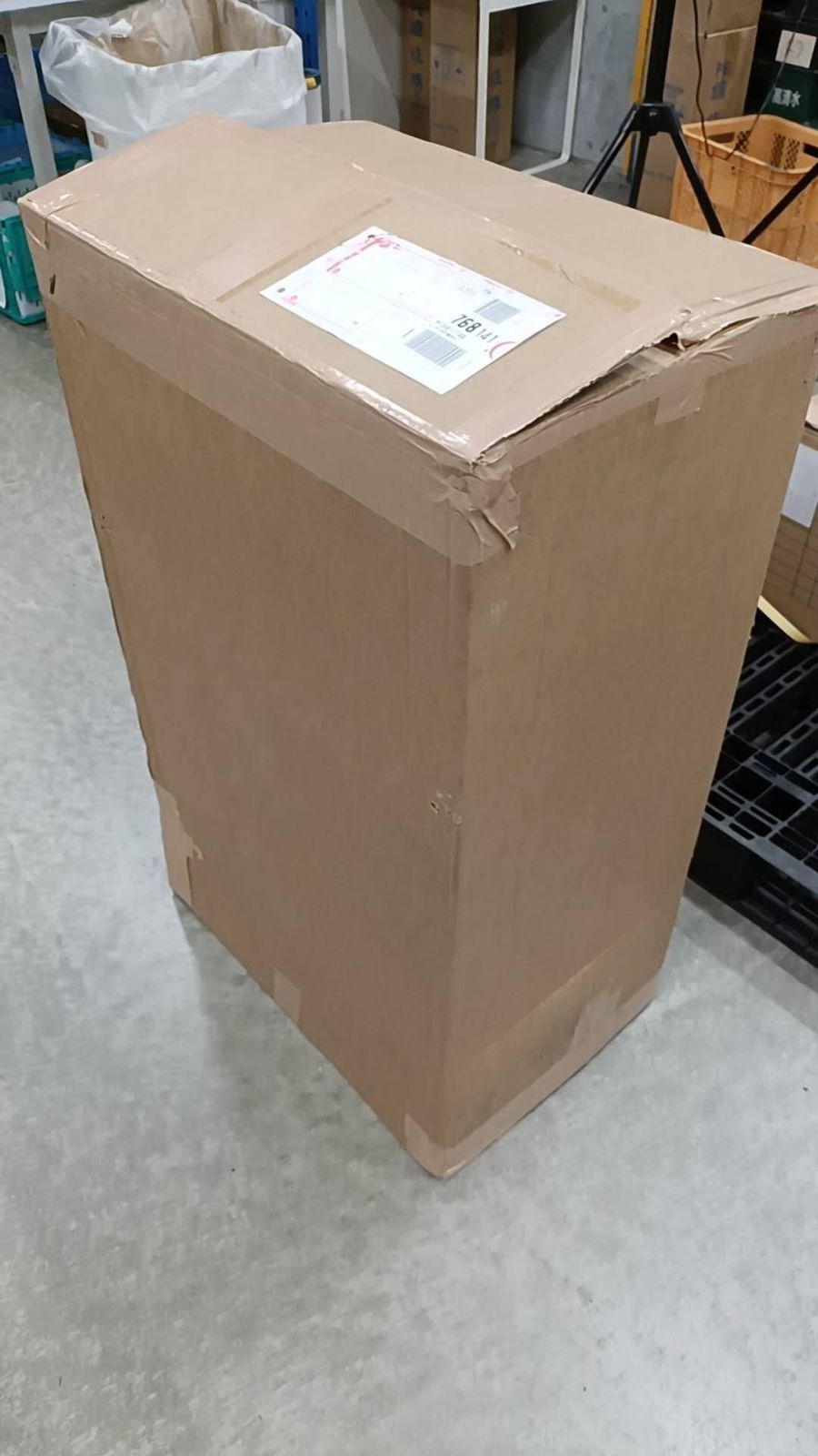 小型クレーンゲーム WA-2304 三本爪アーム 業務用 クレーンゲーム