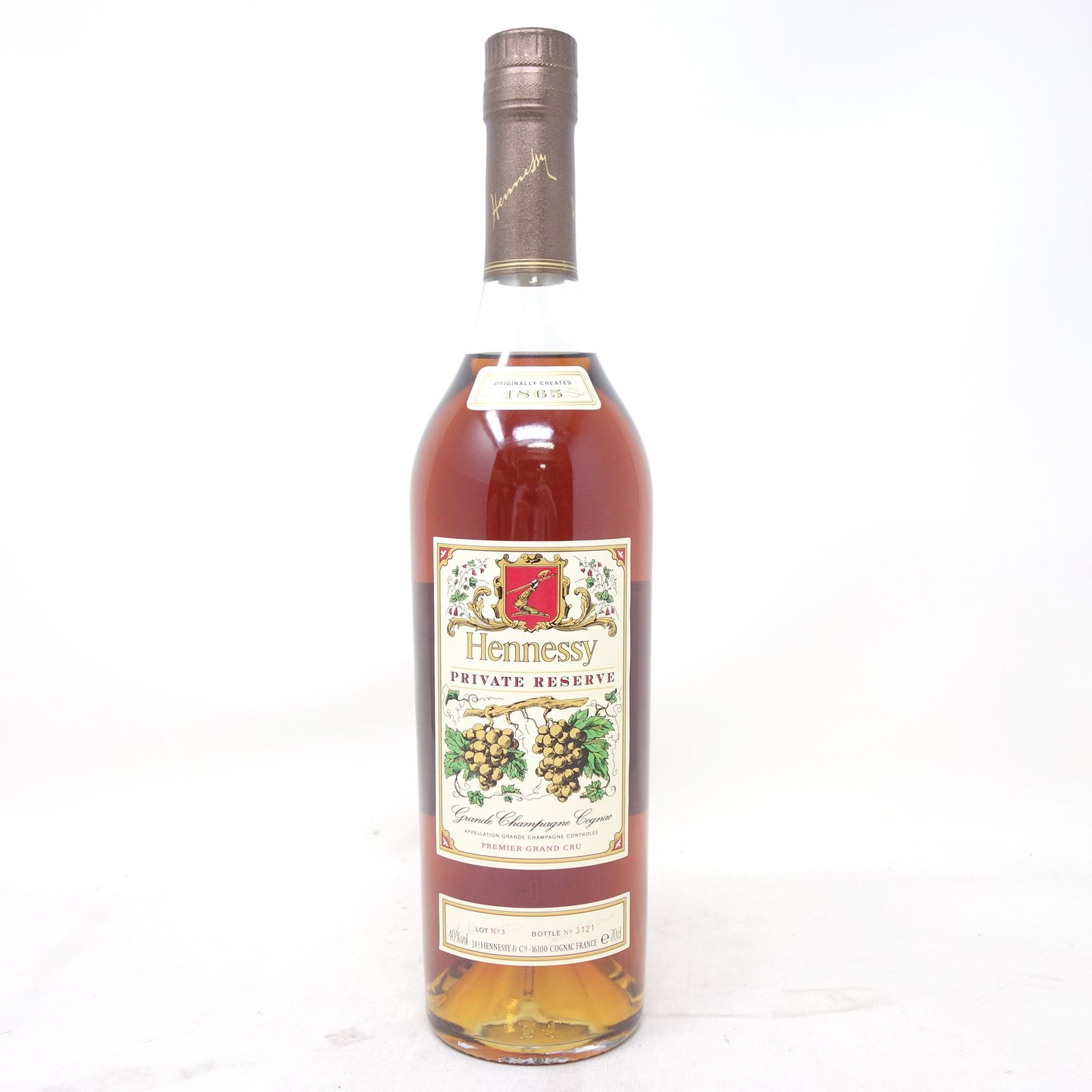 ヘネシー プライベート リザーブ 700ml 箱 冊子付き Hennessy