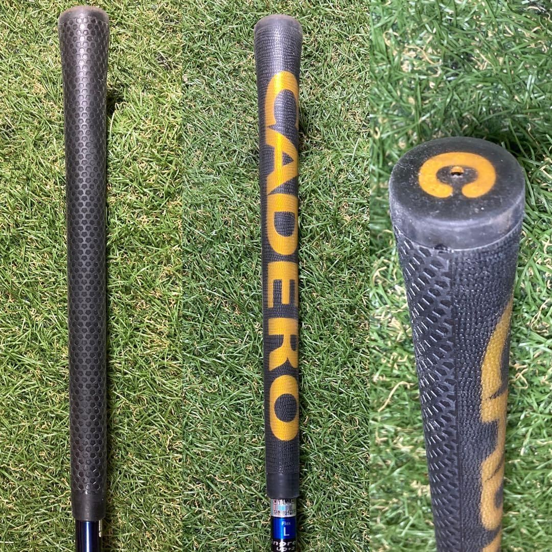 スティガ stiga DNA プラチナS アカ MAX 卓球ラバー (1712040523