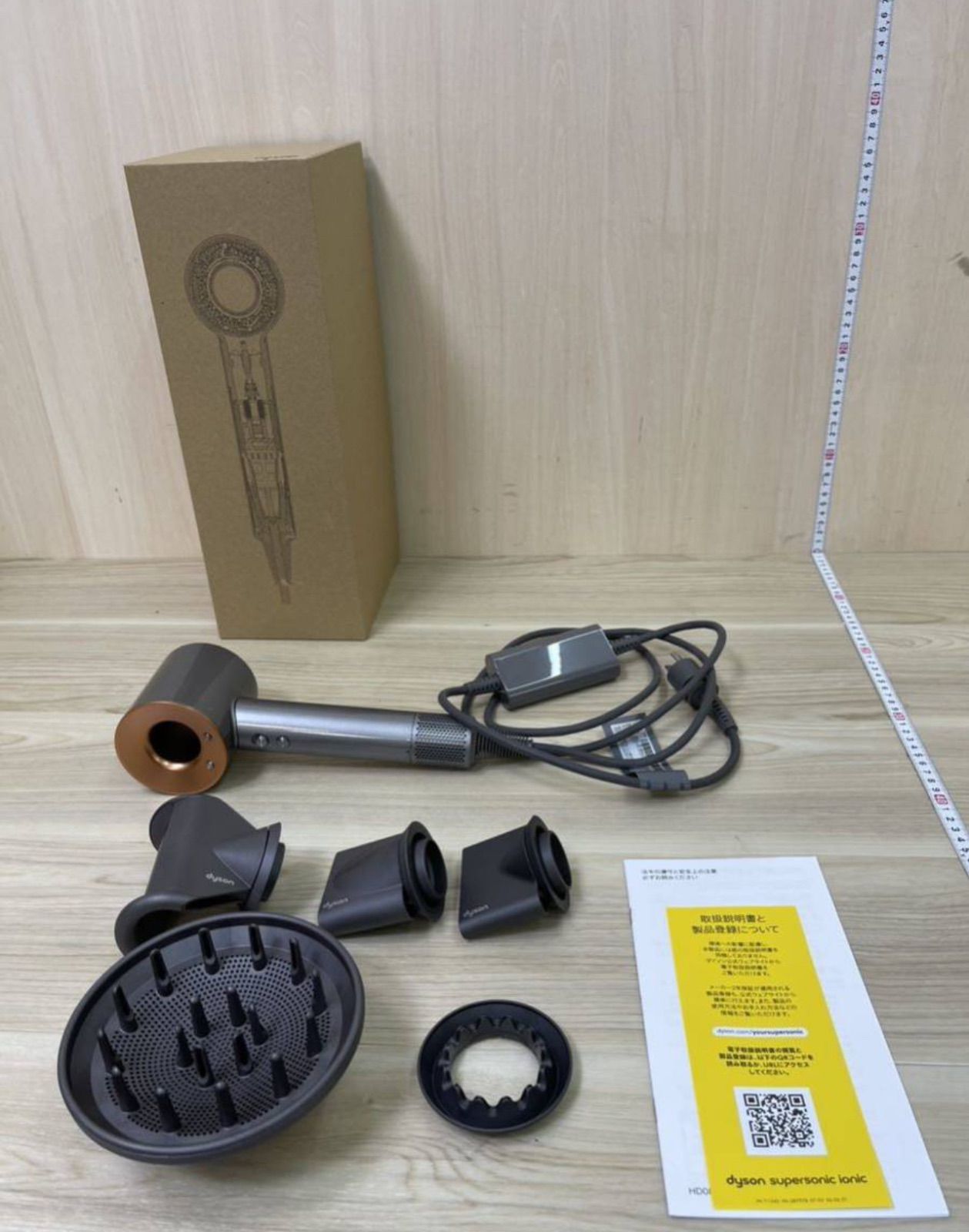 展示未使用 Dyson ダイソン ヘアドライヤー スーパーソニック 