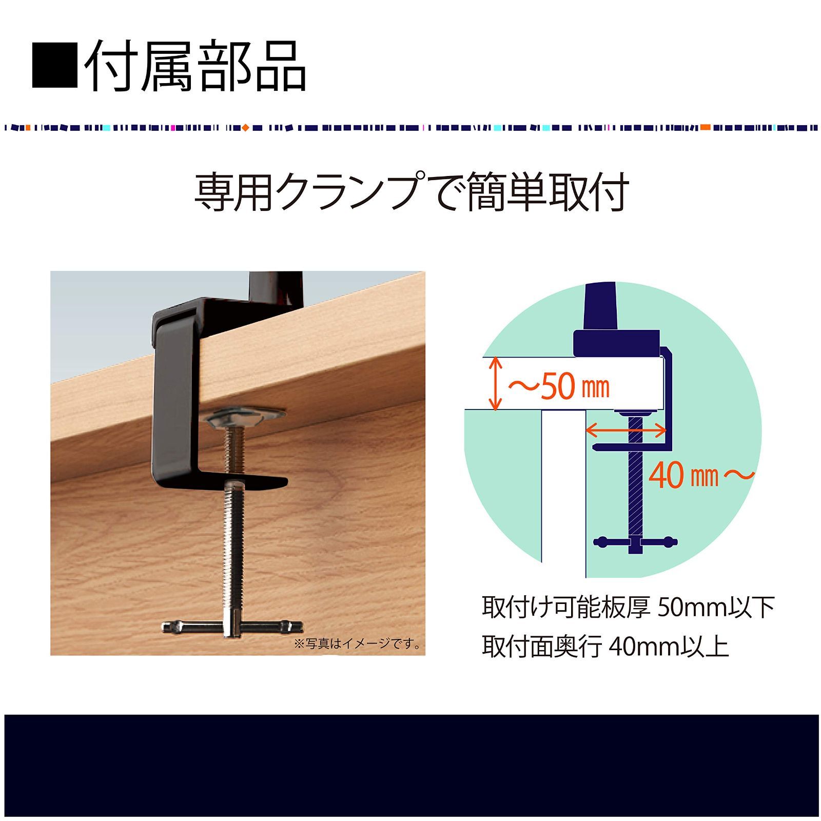 学習デスク デスクライト