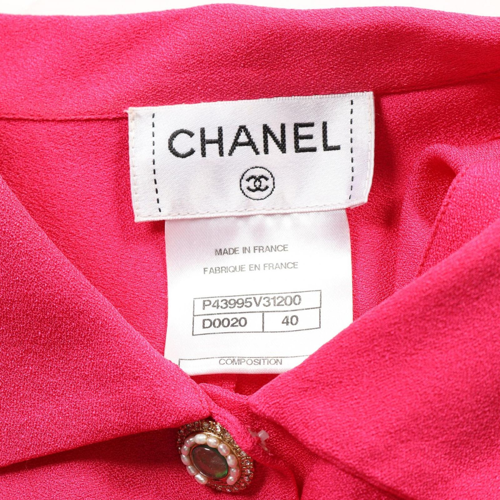シャネル CHANEL その他トップス ピンク シルク ブラウス