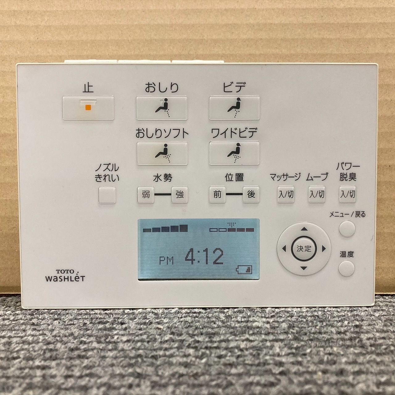 TOTO ウォシュレット アプリコットF3W TCF4831 - その他