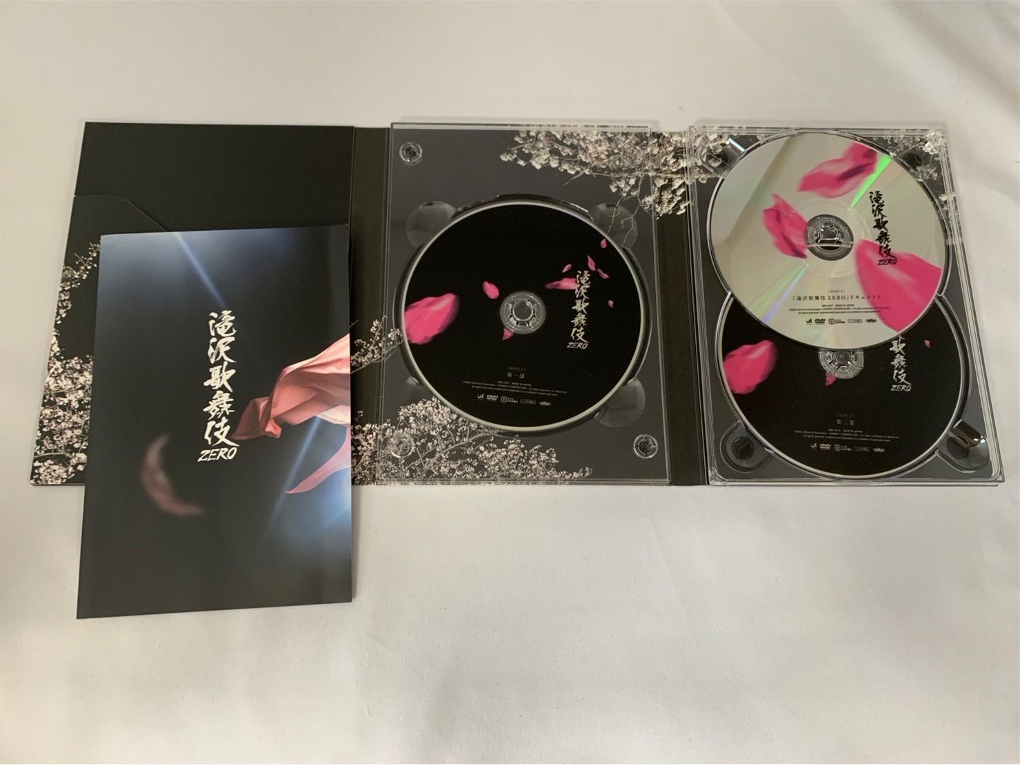 06.Snow Man 滝沢歌舞伎 ZERO 初回生産限定盤（DVD） - メルカリ