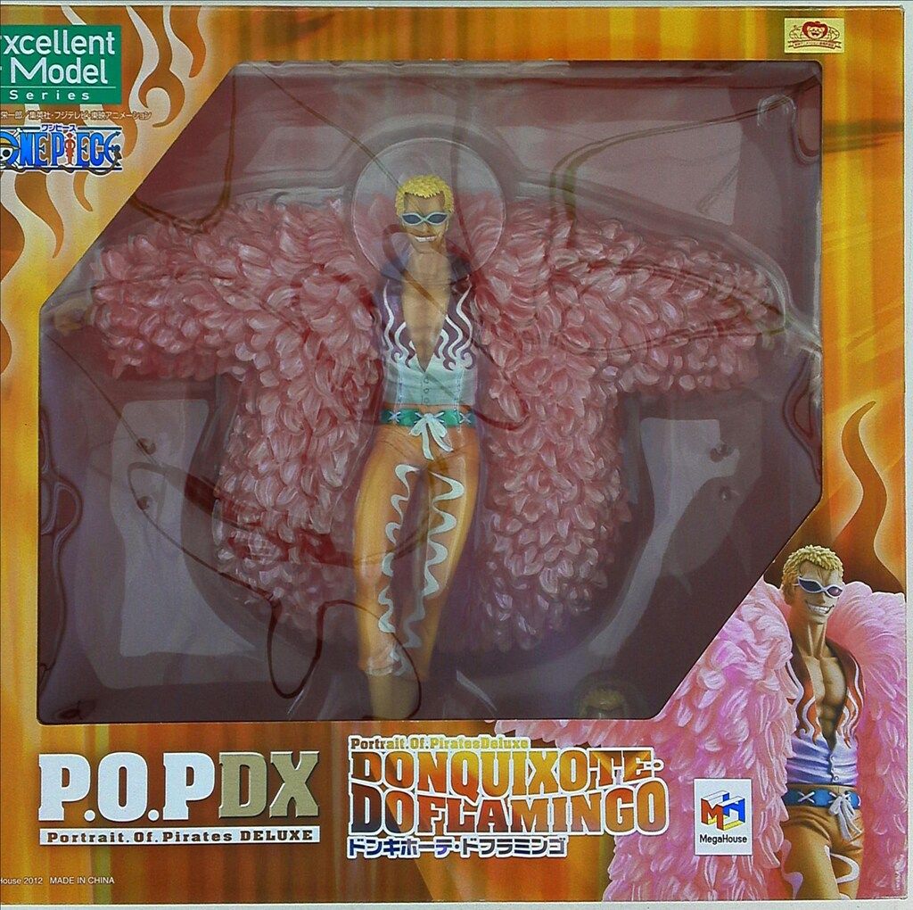 メガハウス POP NEODX/ワンピース ドフラミンゴ PVC メガハウス POP NEODX/ワンピース ドフラミンゴ PVC ワンピース