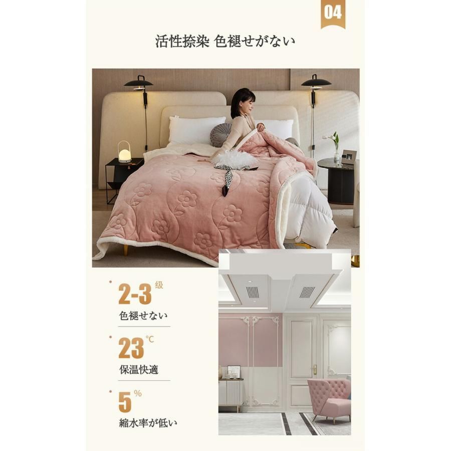 シングルサイズ ダブルサイズ