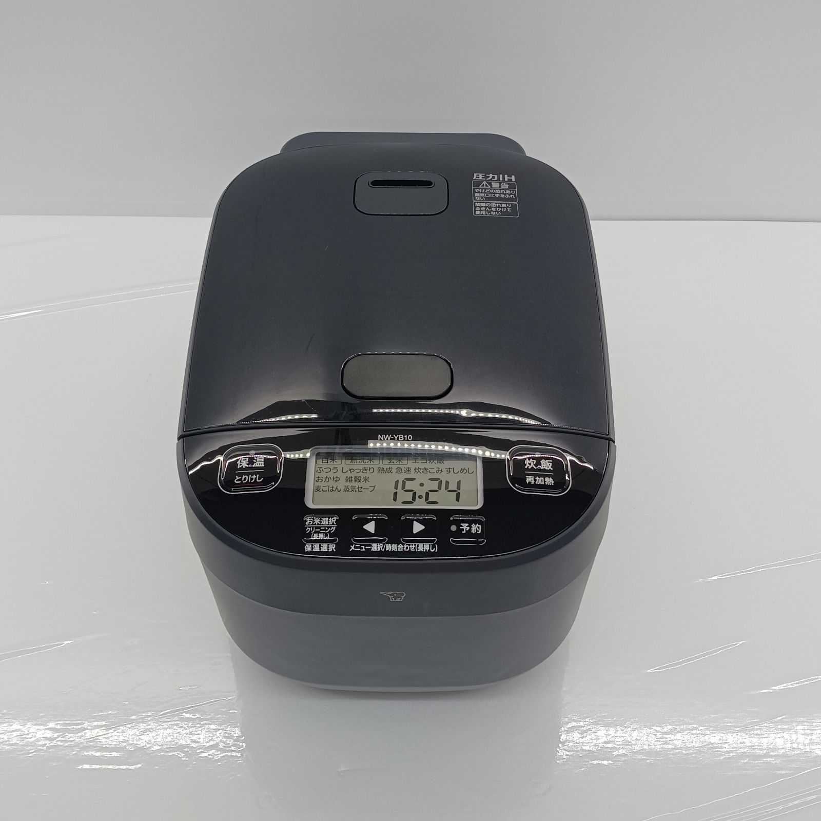 展示商品 象印マホービン ZOJIRUSHI 炊飯器 5.5合 め炊き 圧力IH スレートブラック NW-YB10-BZ