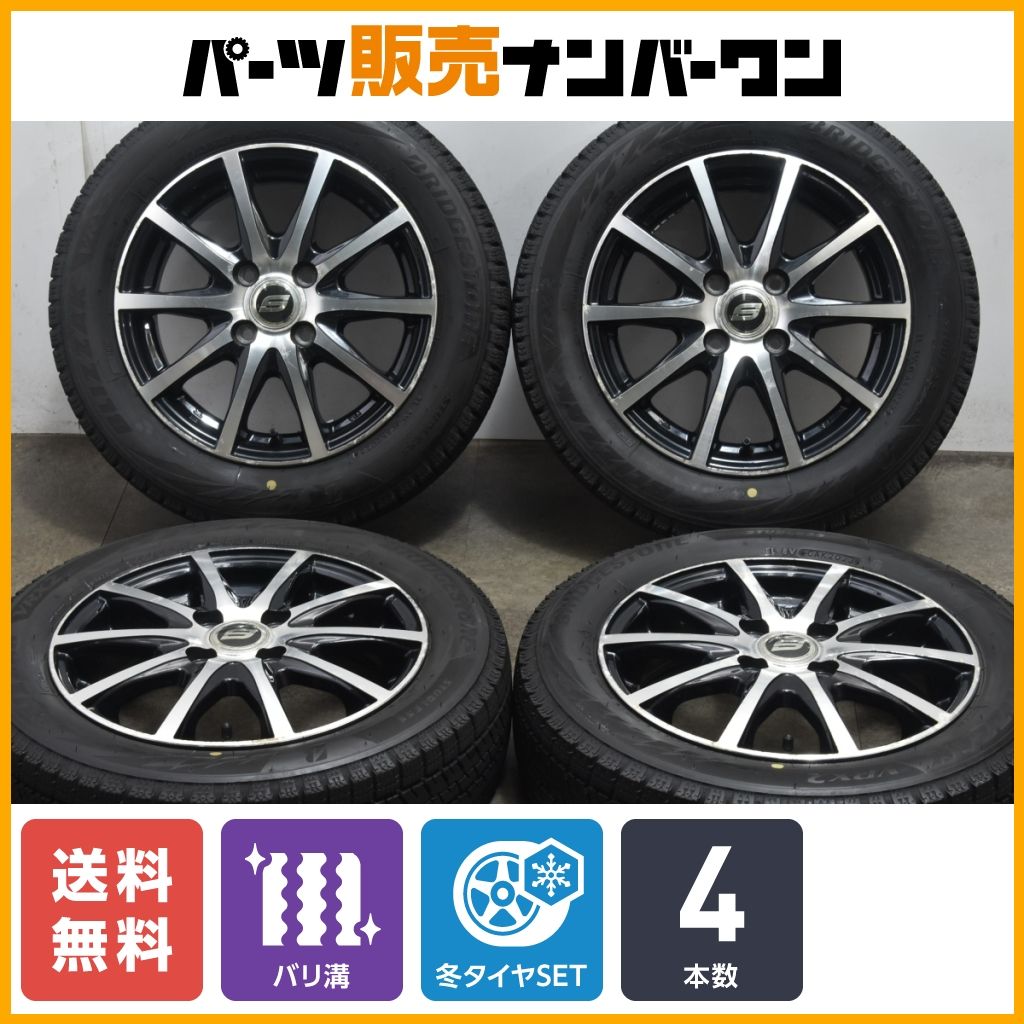 バリ溝 国産スタッドレス アイスナビ6 エクシーダーE03 16