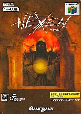 ニンテンドウ64ソフト HEXEN ヘクセン
