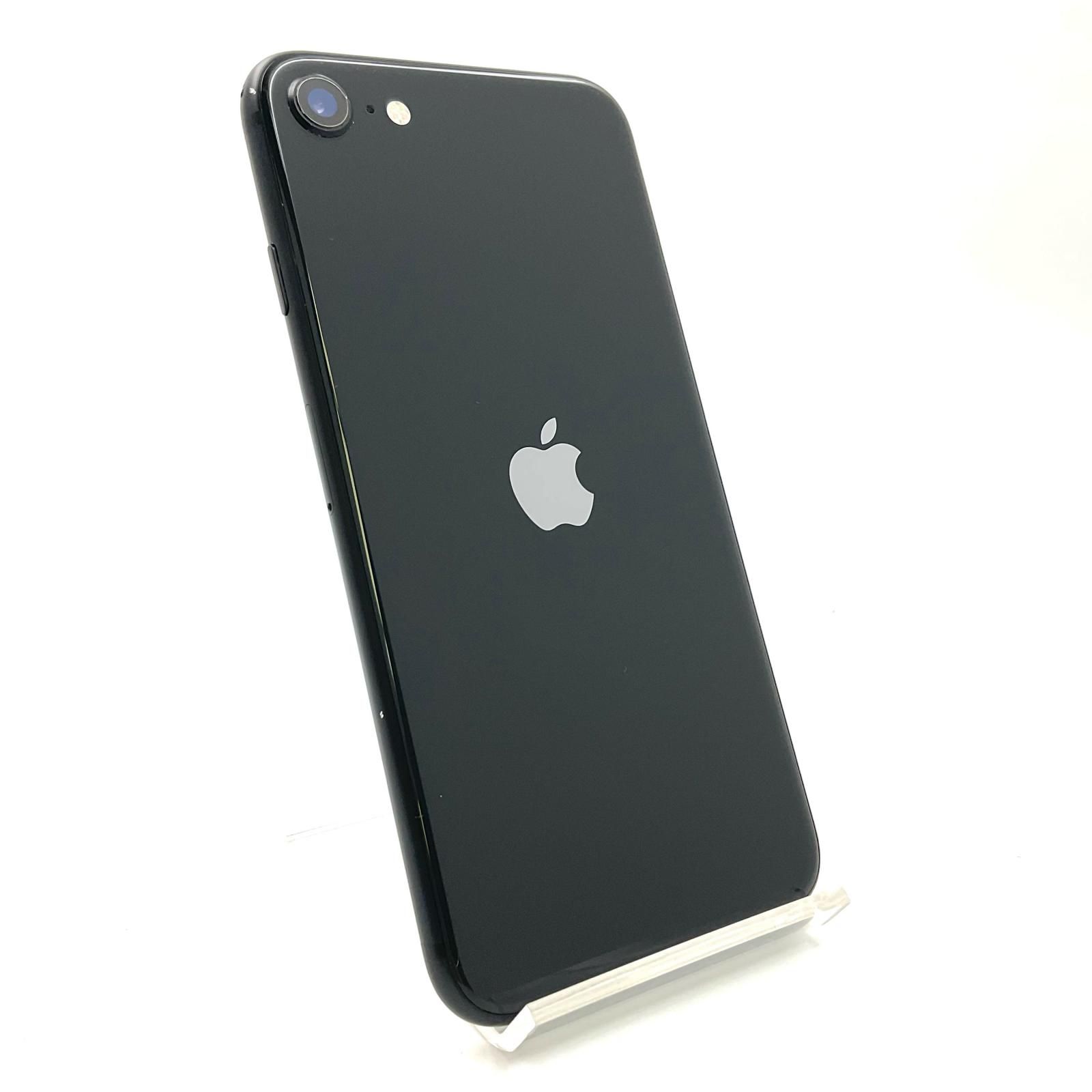 最速発送】Apple iPhone SE（第2世代） 128GB ブラック Softbank 白 