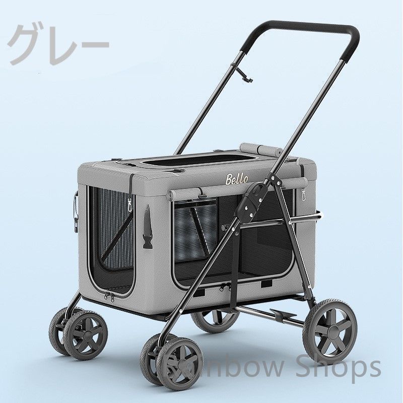 軽量 4輪タイプ