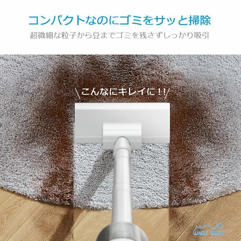 強力吸引 軽量