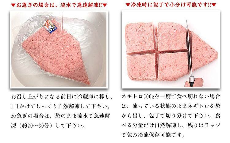 業務用たっぷり2kg 約20人前