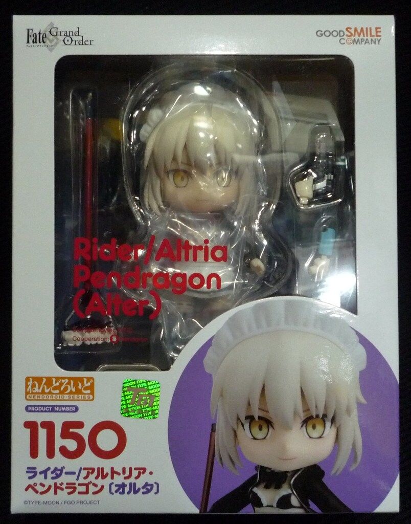 グッドスマイルカンパニー ねんどろいど ライダー/アルトリア