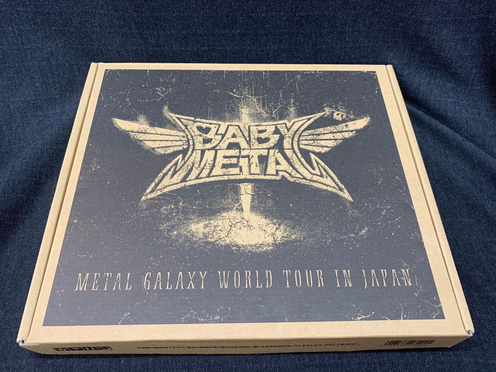 Blu-ray BABYL L GALAXY WORLD TOUR IN JAPAN Blu-ray BABYL L GALAXY WORLD TOUR IN JAPAN