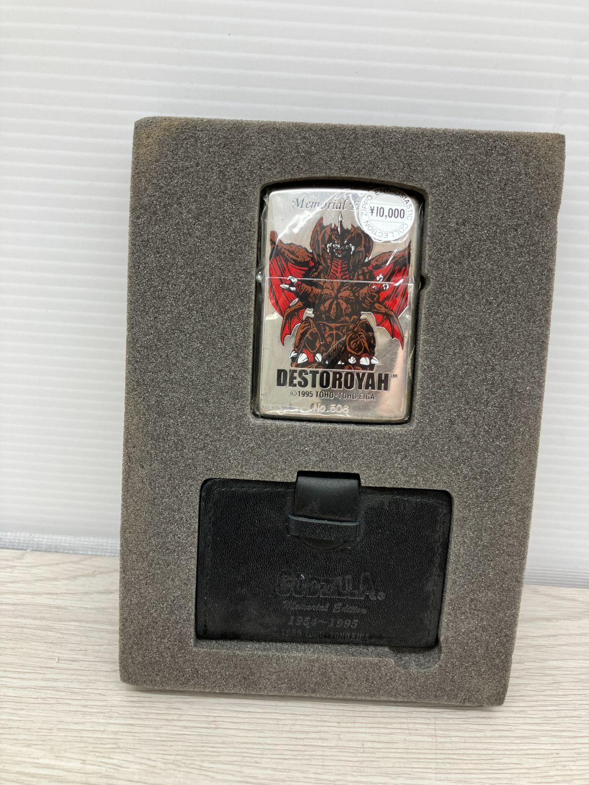 ZIPPO オイルライター デストロイア Memorial Edition ゴジラ C10-102