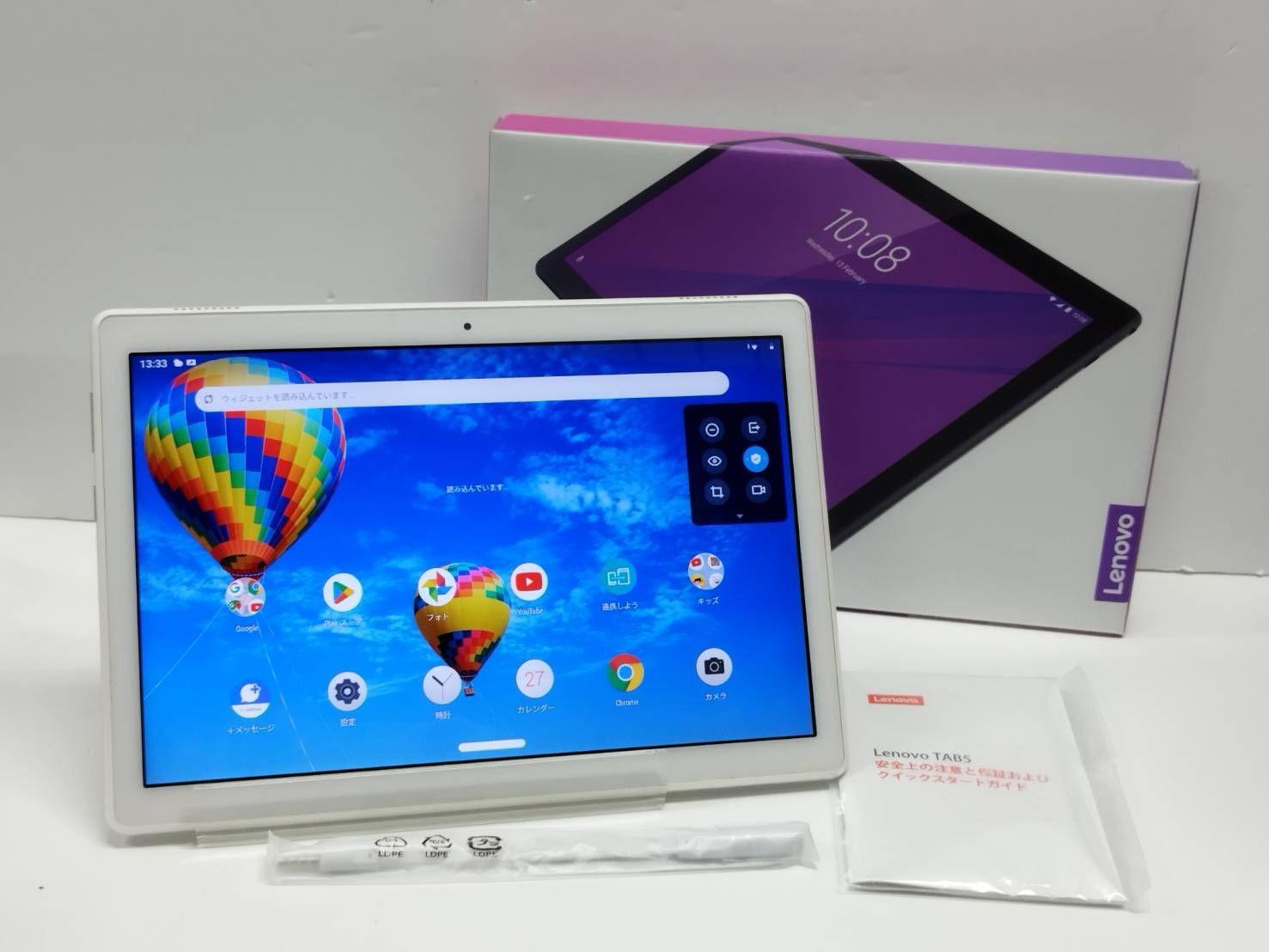 U636【美品・赤ロム保証】 Lenovo TAB5 801LV softbank ブラック