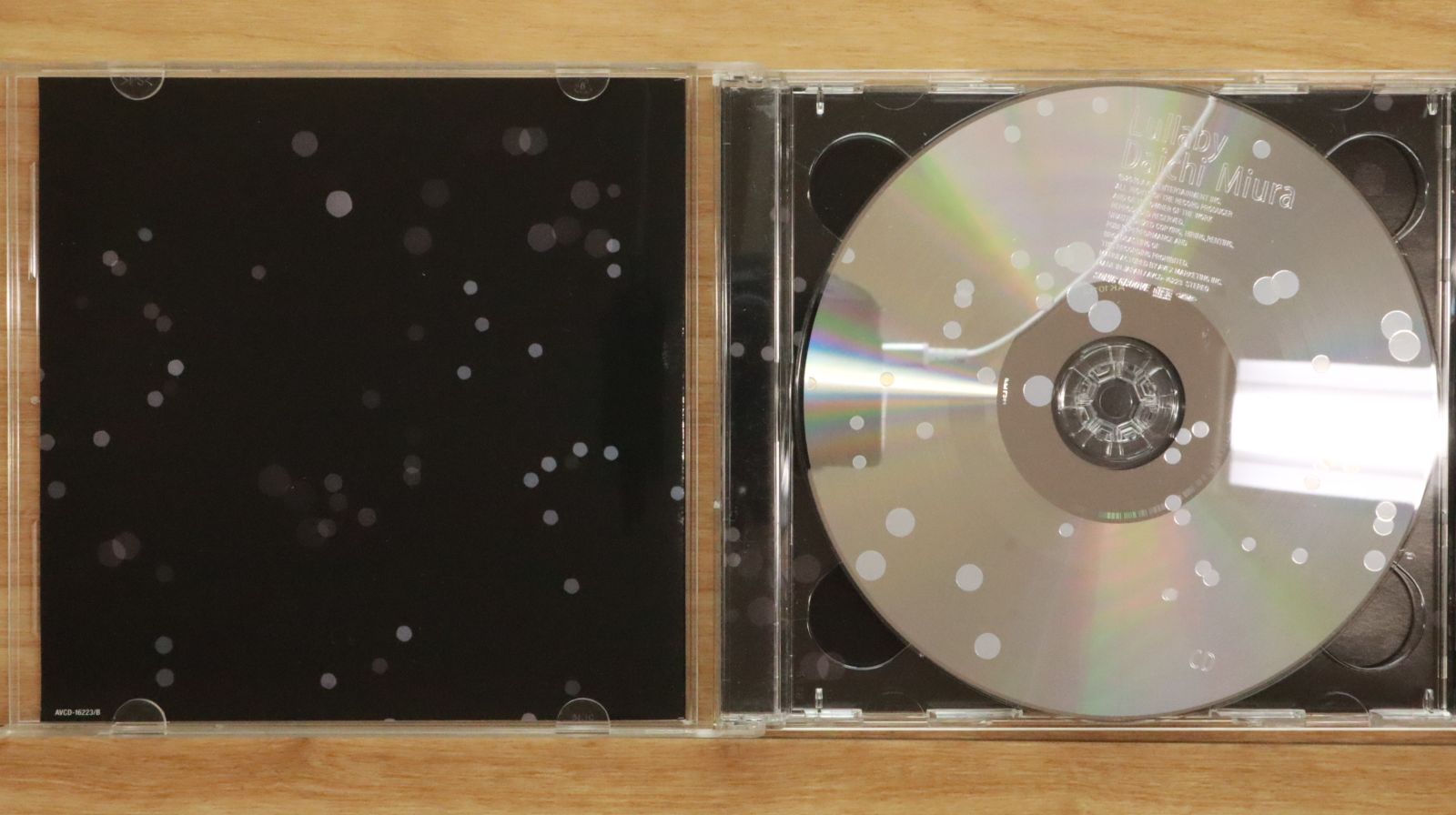 うのにもお得な情報満載！ 国内盤CD☆三浦大知/Daichi Miura□ Lullaby (DVD付 ミュージック