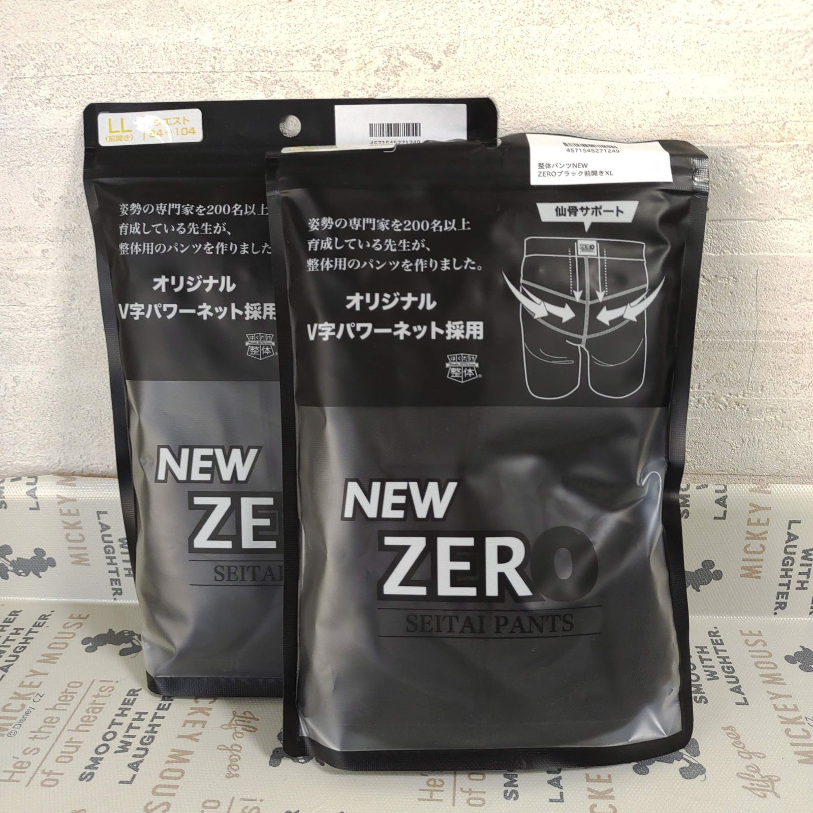 Anboy DN-50M？ スキャロップ指板 Anboy DN-50M？ スキャロップ指板