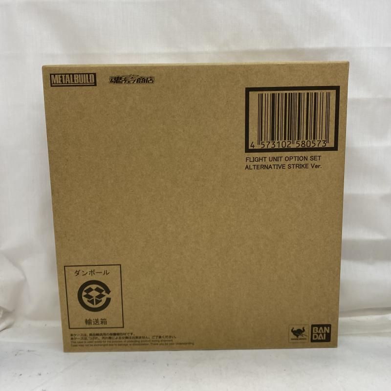 中古】未開封)METAL BUILD フライトユニット オプションセット
