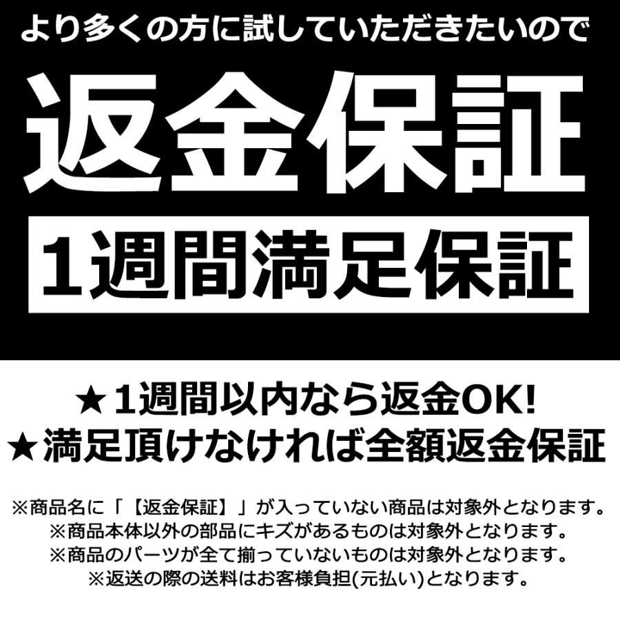 木工用