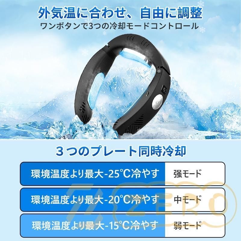 ヒーター 速暖