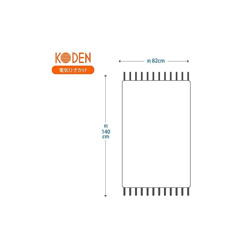 タータンチェック柄 洗える