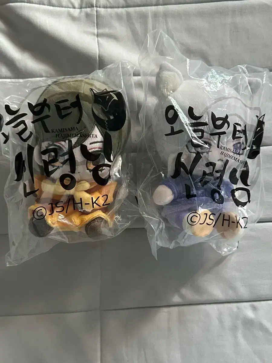 木製コマ雛人形セット　広井政昭さんの貴重な作品 。木製なのでお手入れ簡単です。 木製コマ雛人形セット 広井政昭さんの貴重な作品 。木製なのでお