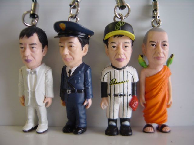 板尾創路ストラップ全７種類新品未開封品 ♯Iti06HT板尾創路ストラップ全7種フィギュアお笑い芸人 - メルカリ
