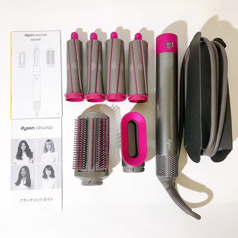 ダイソン エアラップ Dyson Airwrap スタイラー Volume+Shape